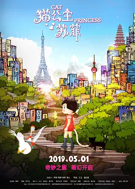 中文字幕第二一区